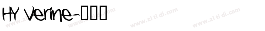 HY Verine字体转换
